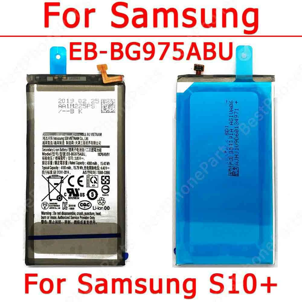 High-Performance Li-ion Battery Replacement for Samsung Smartphones