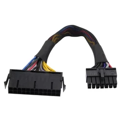 24 Pin to 14Pin Power Supply Cable (7.87-Inch, 18AWG) ATX PSU Main Power Adapter