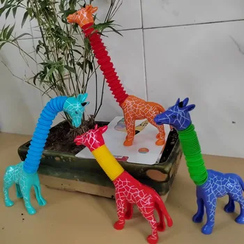3D Giraffe Dinosaur Tubes Toys Stress Relief Squeeze Fidget Stretchable Plastic Anti-stress Decompression Gifts for Adults Kids