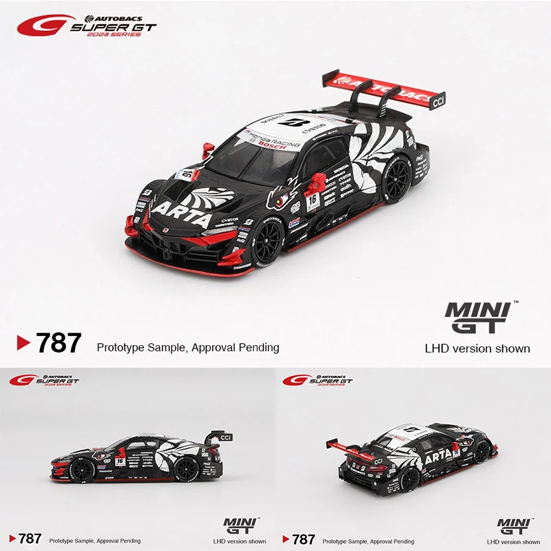ミニカー MINIGT 新品 MC264-FDOR TSM MINI-GT 1/64 マツダ Mazda RX-7 LB-Super