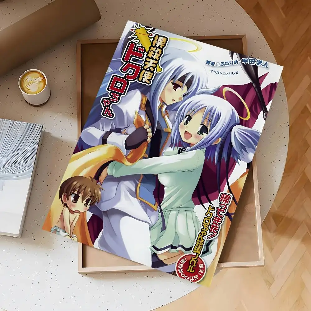 Anime B-Bokusatsu T-Tenshi Dokuro-chan Poster, selbstklebende Wandkunst, wasserfester Aufkleber für Bar-Raumdekoration – Detail 8