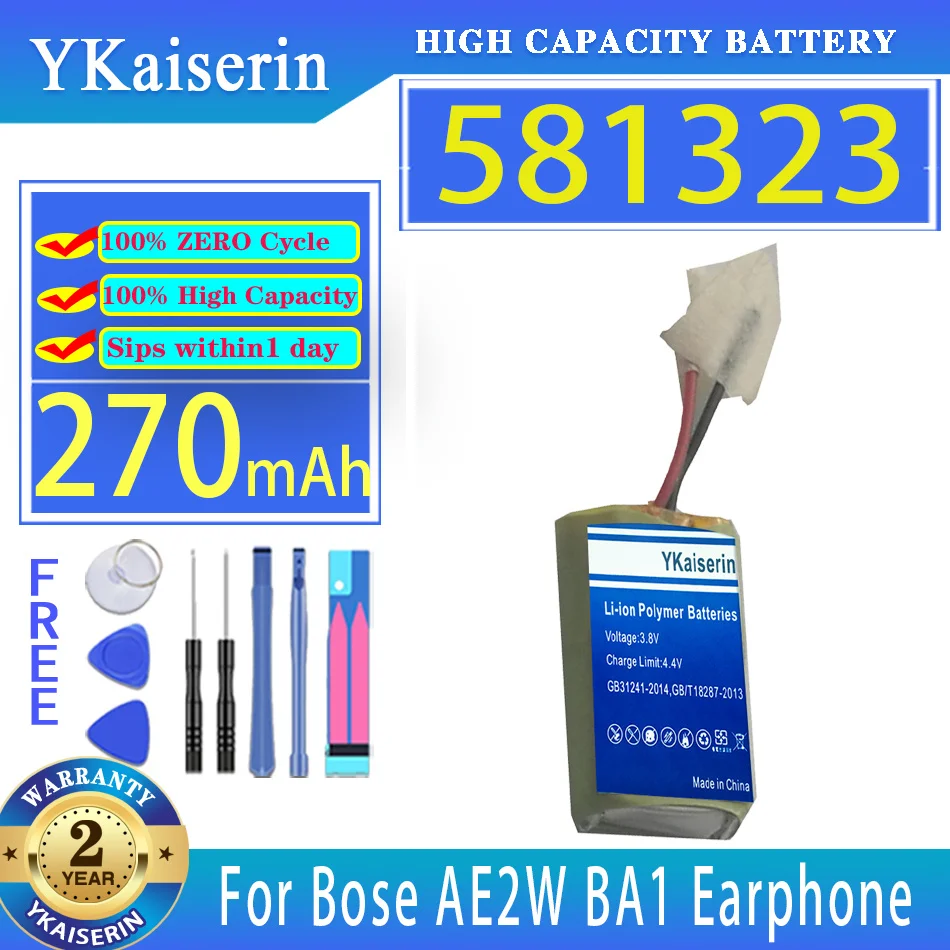 

YKaiserin Battery 581323 2 line (AE2W) 270mAh For Bose AE2W BA1 Earphone Bateria