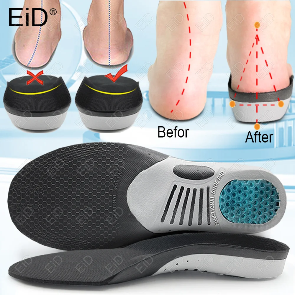 Eid beste ortho pä dische gel einlegesohlen ortho pä dische flache fuß gesundheit sohle pad für schuhe einfügen bogen unterstützung pad für plantar fasciiti unisex