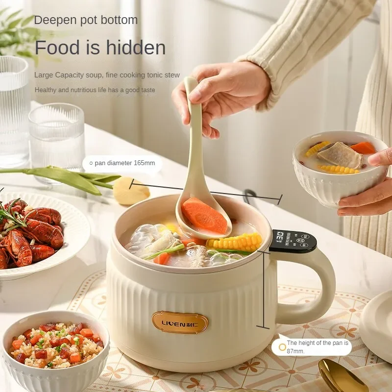 1pc Small Rice Cooker Perfect for Student Dorms, Cooks Porridge