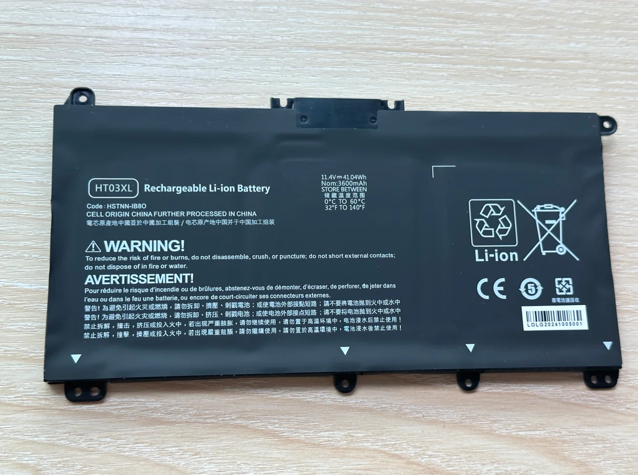 Batterie Pour PC HP – 11.4V 3600mAh (41Wh) – HT03XL – 6 Cellules – Neuf