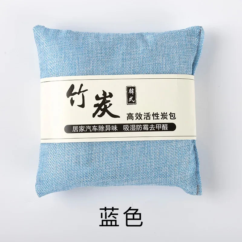 Natural Bamboo Charcoal Air Purifying Bags for Car Home Remove Formaldehyde Activated Charcoal Odor Eliminator Natural Carbon