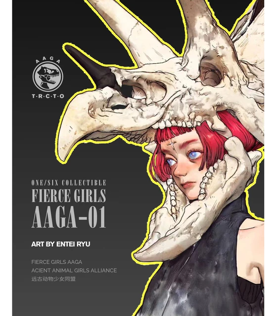 Underverse 1/6アクション FIERCE GIRLS AAGA-01 Underverse 1/6