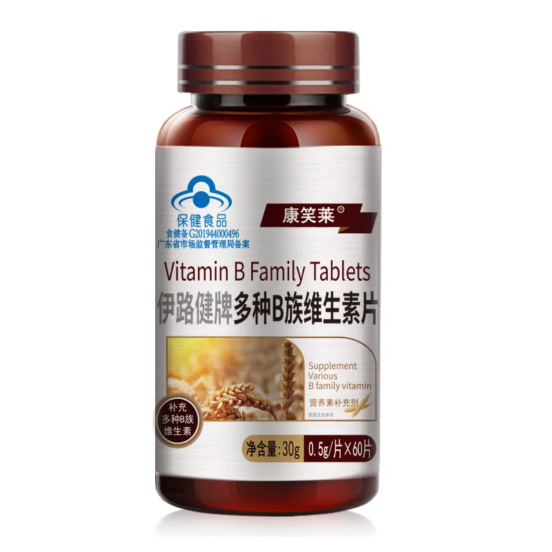 

Kang Xiaolai Multivitamin 60 Tablets Complex Vitamin B1B2B6 Folic Acid