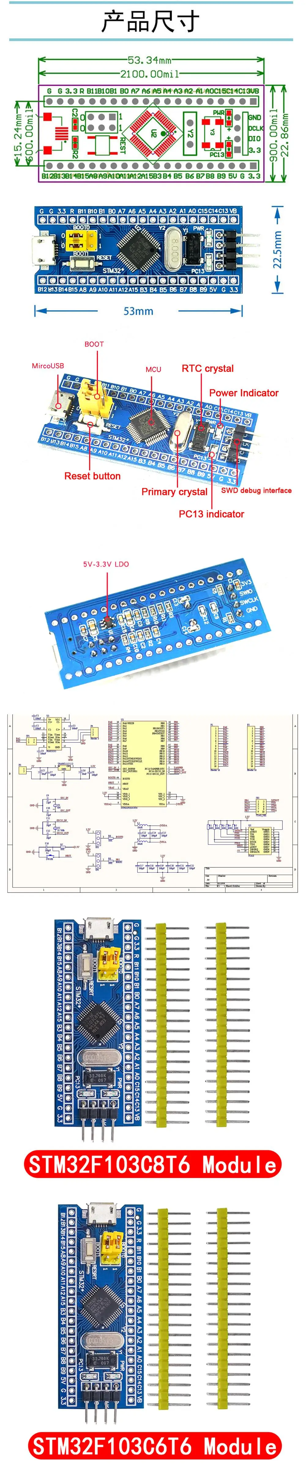 Stm32f103c8t6 ch32f103c8t6 arm stm32 minimales systement wicklung board stm32f401 stm32f411 ST-LINK v2 download programmierer – Detail 7