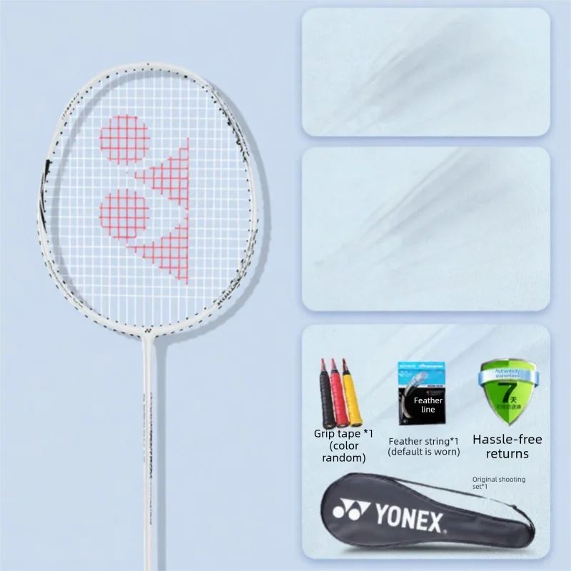 Yonex | Childrens Carbon Fiber Badminton Racket