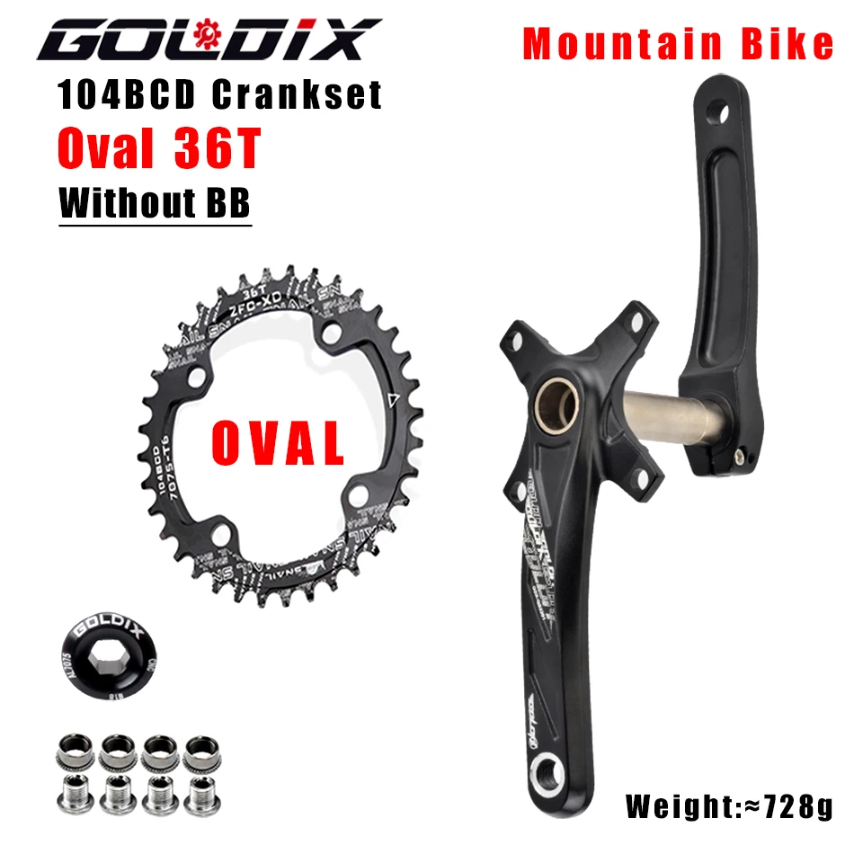 Crank Oval 36T