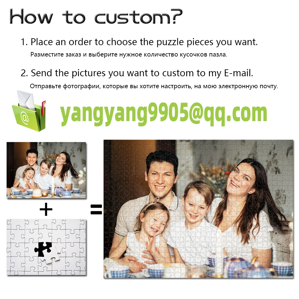 Picture Diy Photo Custom Jigsaw Puzzle Personalized Toys for Kids Decoration Collectiable Funny Adult Leisure Toys Gift with Box 2