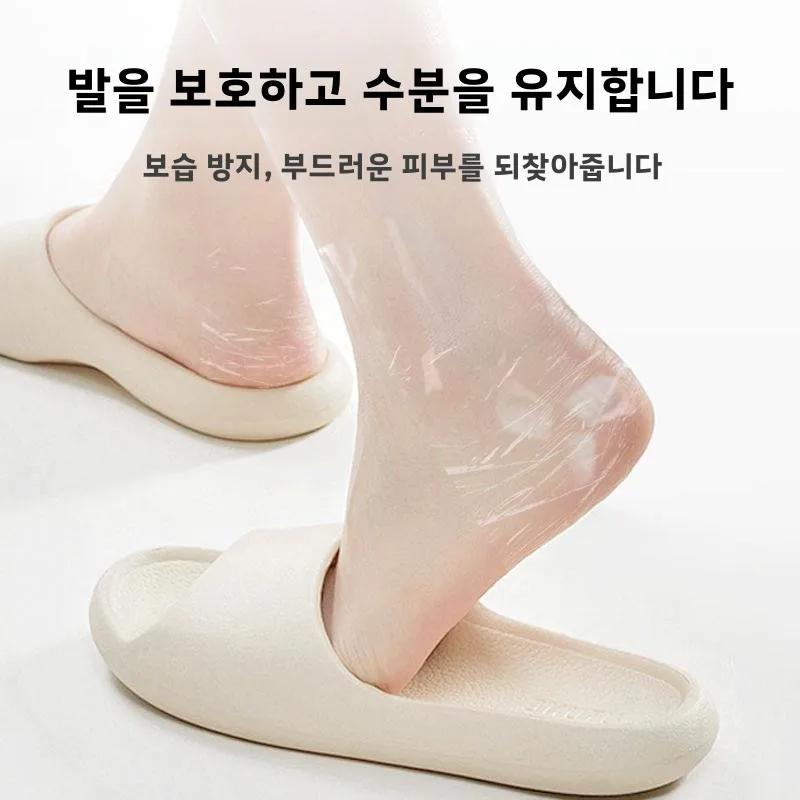 일회용 발뒤꿈치 보습 투명 자가 접착 갈라짐 방지 보호 커버 (건조하고 갈라진 피부용)