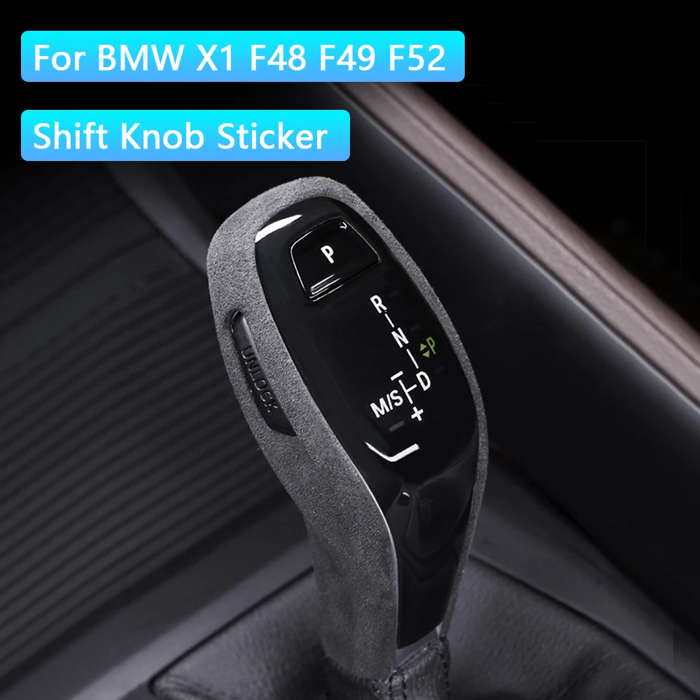 

LHD замшевая наклейка для BMW X1 F48 F49 F52 2018 2019 2020, декоративные аксессуары для интерьера