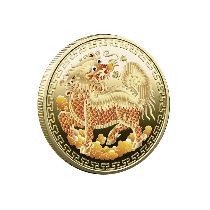Chinese Mythical Beasts Collectible Coin - Dragon & Phoenix Home Decor Gift