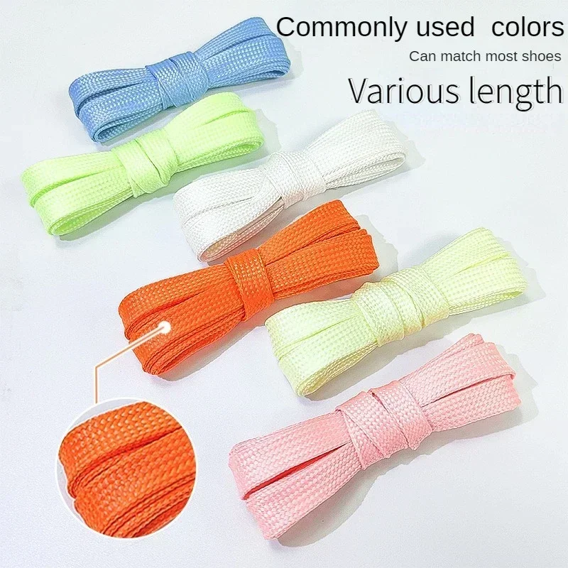 Premium Quality Colored Flat Soft Laces for Sneakers - 2cm Wide, Thickened Design