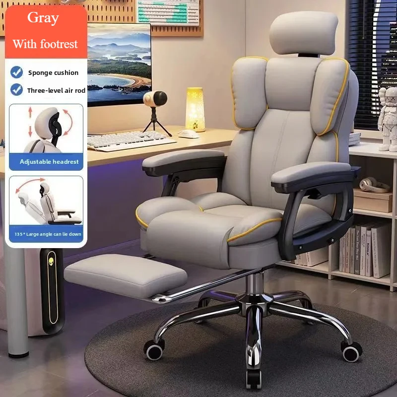 gray footrest