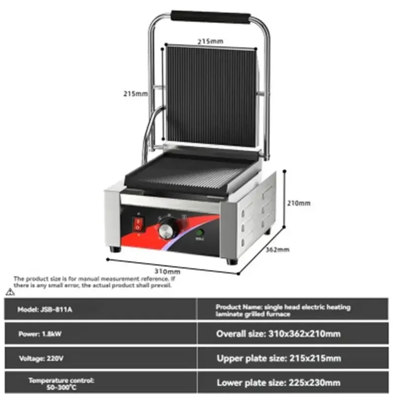 Electric Plate Pickpocket Stove Commercial Up and Down Flat Electric Steak Sanming Toast Machine 6