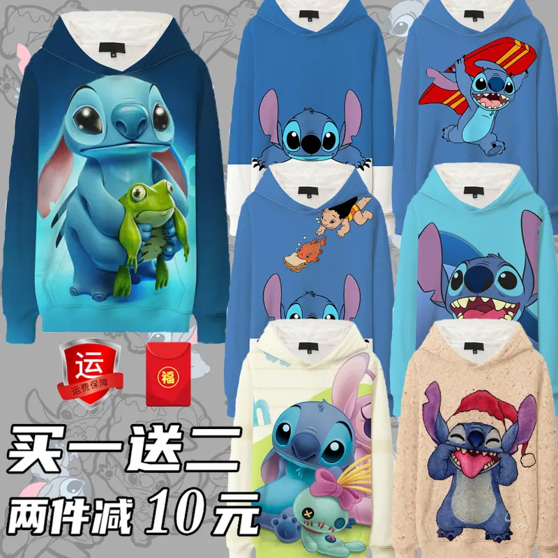 

Мужская Осенняя толстовка с капюшоном и надписью Stitch joint