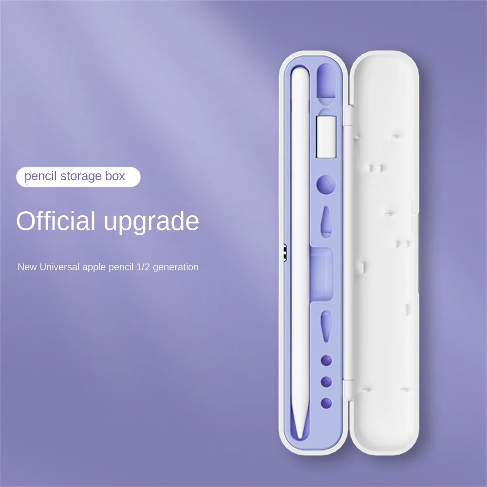 GenuineForIphonePencilBox12HardIpadPencilCaseTouchPenCover