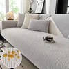 Chenille Waterproof Anti-Slip Sofa Cover Simple Couch Cushion Easy-going Living Room Seat Slipcover 2