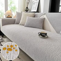 Chenille Waterproof Anti-Slip Sofa Cover Simple Couch Cushion Easy-going Living Room Seat Slipcover 2