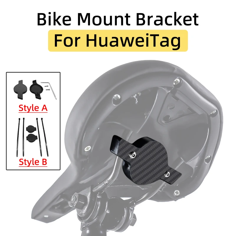 

For HuaweiTag Positioner Conceal Mounting Bracket Under Bicycle Seat Bike Anti-theft Anti-loss Tracker Mount Holder Accessories