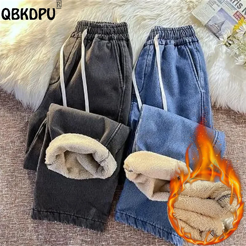 

Oversize 5xl Winter Fleece Baggy Jeans Casual Thicken High Waist Straight Denim Pants Women Plush Velvet Warm Wide-Leg Vaqueros