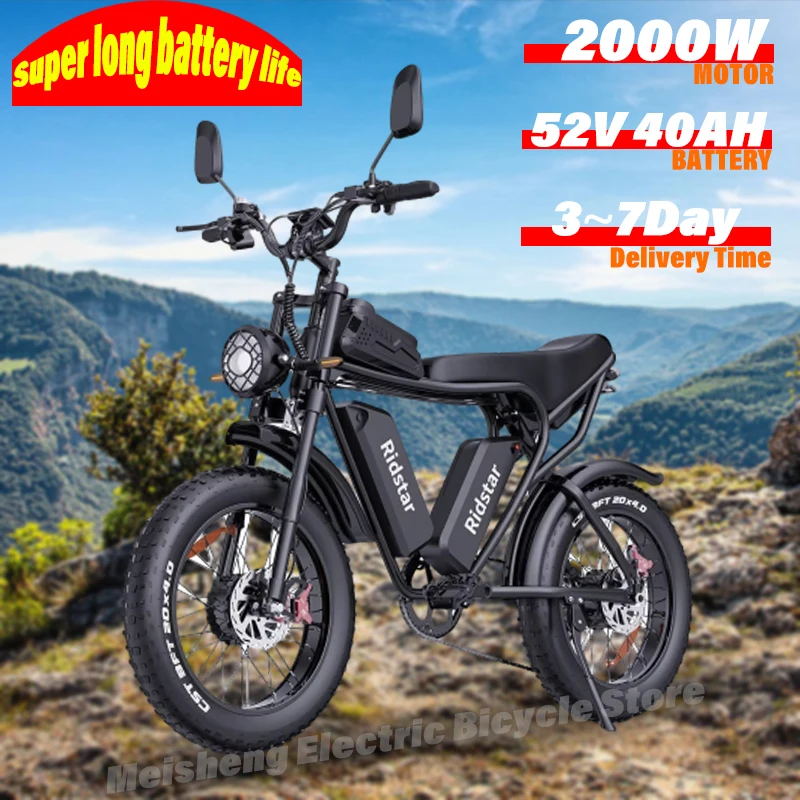 Ebike Ridstar Q20 Pro 2000W Dual Motor 40AH Dual Battery Top Speed 60KM/H 20*4Fat Tire Electric Bike Mountain Electric Bicycle electric bicycle electric bike