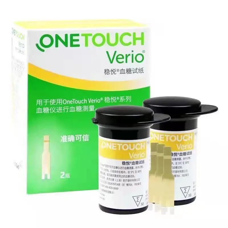 (expiry Date: February ) One Touch / Onetouch Verio Blood Glucose Test Strips 50/100 & One Touch Verio Vue