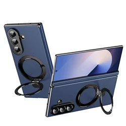 Leather and PC Magnetic Stand Phone Case with HD Screen Protector - Galaxy Z Fold 8 Ultra (Blue)