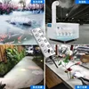 4/6/8/10/12 Head Ultrasonic Mist Maker Fogger Stainless Steel Air Humidifier Greenhouse For Hydroponics High Quality DC 48V 3