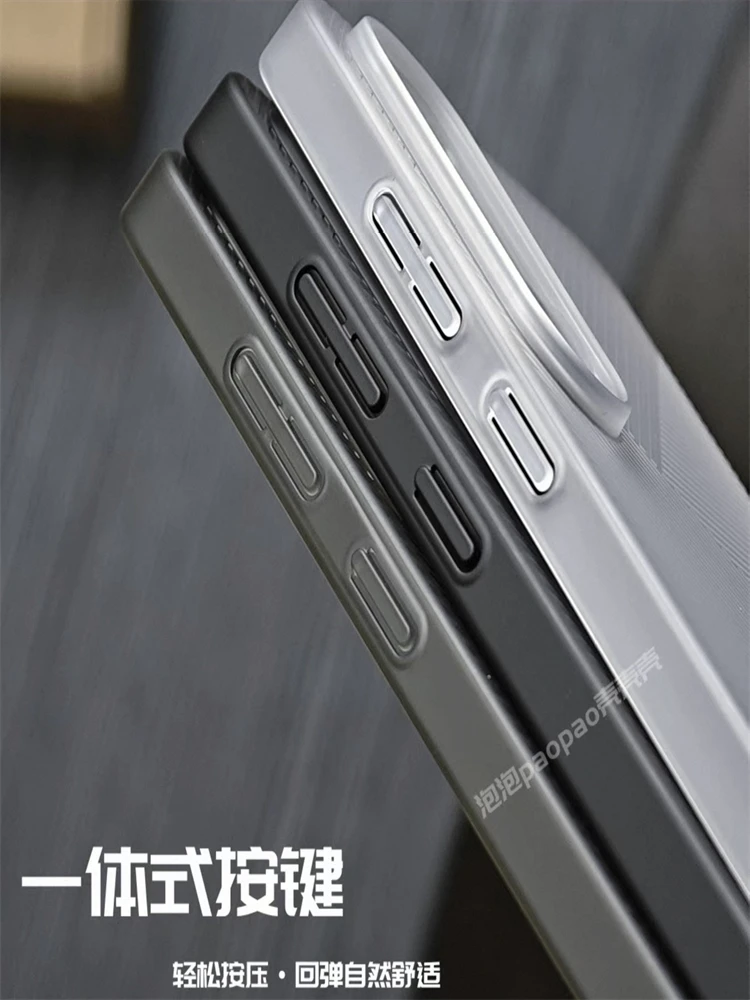 Geometric Matte Clear Stripe Slim Shell - Simple Stylish Case