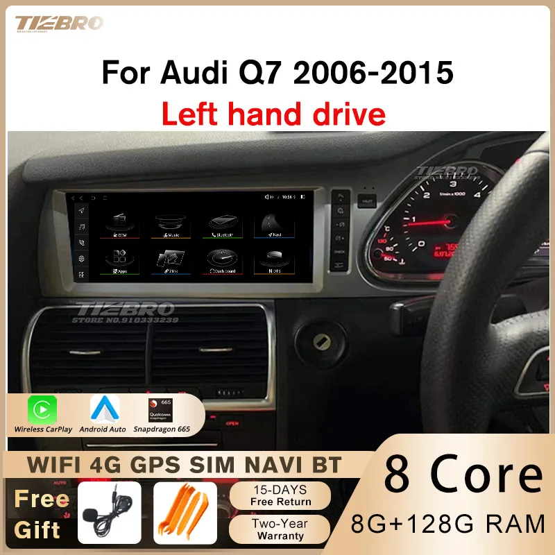 

TIEBRO 10.25inch Android 12 Car Radio For Audi Q7 LHD RHD 2006-2015 8+128G Multimedia Player Stereo GPS Navigation BT Head Unit