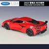 WELLY New 1:24 Chevrolet Corvette Z06 2023 Alloy Car Diecasts & Toy Vehicles Car Model Miniature Scale Model Car For Children 4