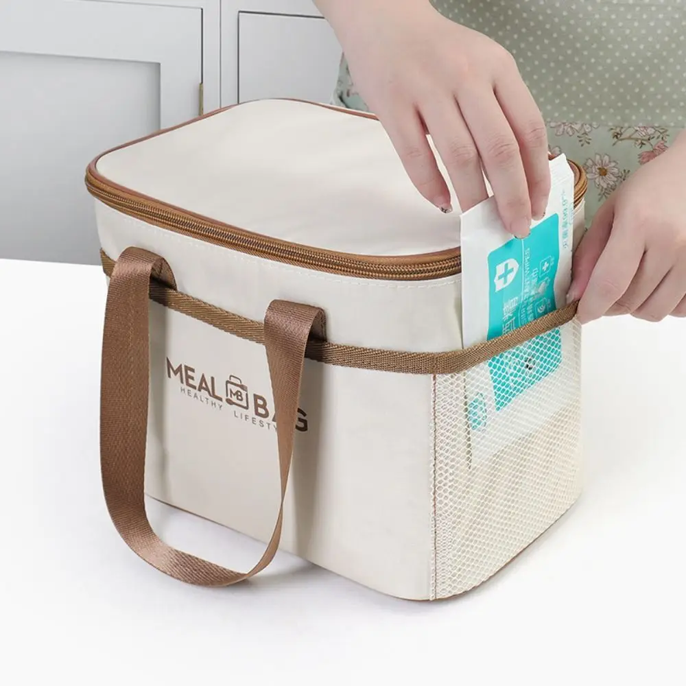 New Aluminum Foil Lunch Box Storage Bag, Oxford Thickened Insulated Thermal Bag with La... - SKU AFLB1031 - UGI Packaging