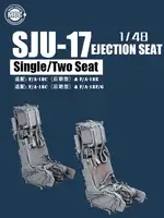 MCC resin print 4819/20 SJU-17 ejection seat, single/double seat, for F/A-18C/F/G 1/48 1