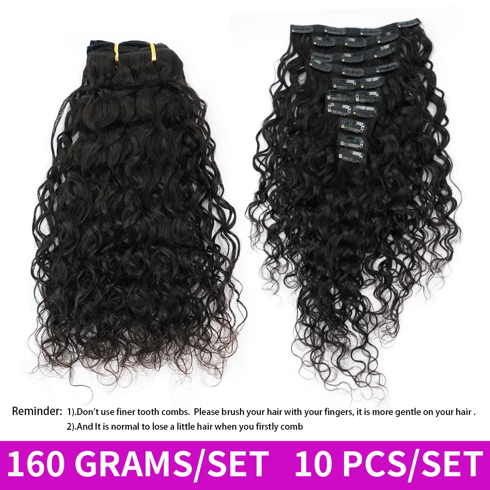 160G Natural Wave Clip in Hair Extensions European Hair Machine Made Remy Human Full Head Set Clip ins human hair extensions