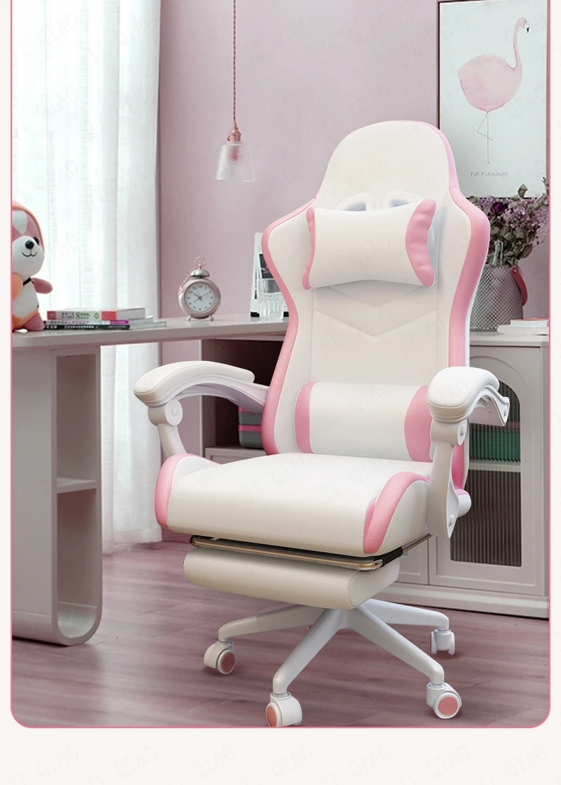 Description Picture 4 of itemComfortable live broadcast office chair with wheels Chair Girls' bedroom gamer Ergonomic Lifting Swivel chair office furniture