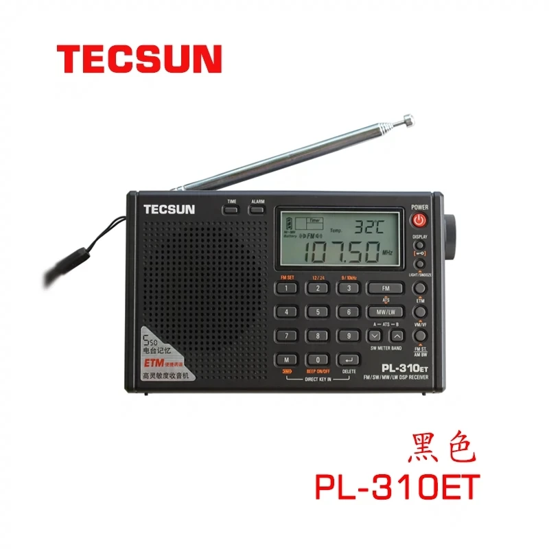 

Tecsun PL-310ET Full Radio Digital Demodulator FM/AM/SW/LW Stereo Radio Portable Radio For English Russian User