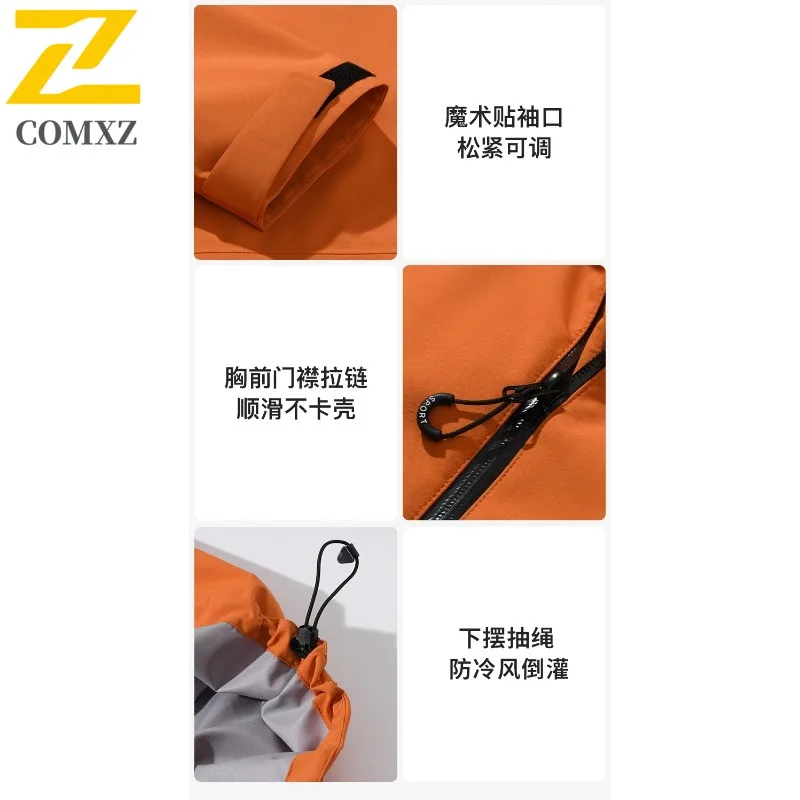 COMXZ Men's Rainproof Coat Thickened Warm Solid Color Outdoor Fly Fishing Camping Windbreaker Climbing High Quality Outerwear