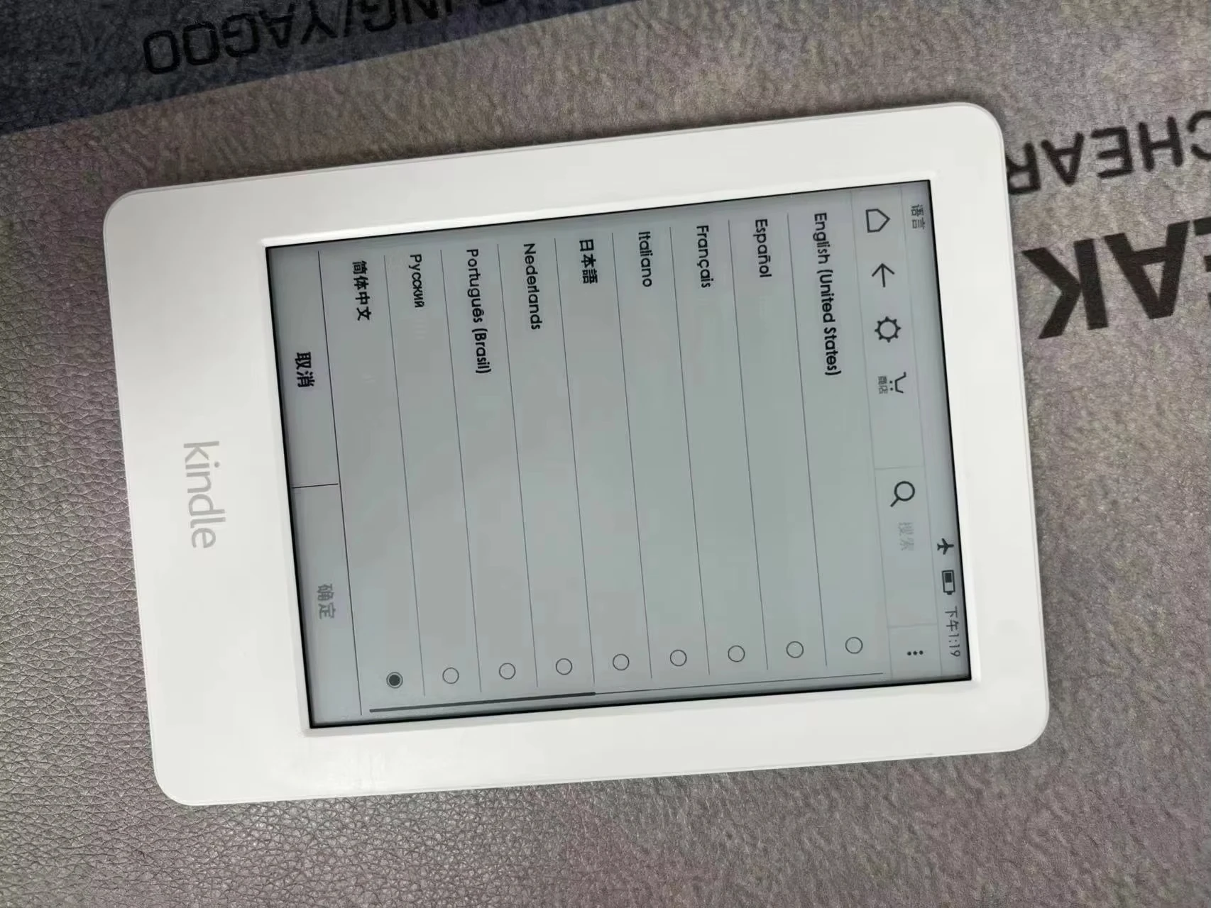 E-reader Kindle 7th generation 4GB Kindle 7th generation e-book reader 6-inch E-ink screen 167ppi e-reader (no backlight)
