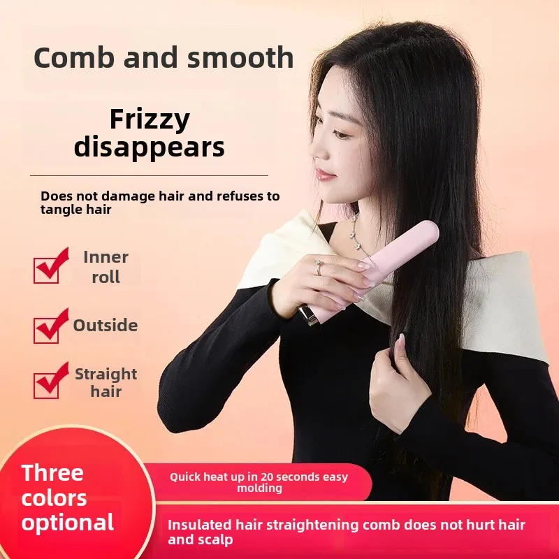 New Cross-Border Direct Hair Comb Negative Ion Hair Protector Constant Temperature Clamp Private Model Direct Device