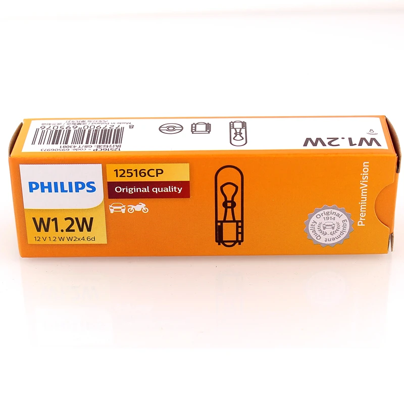 �ʸ��� �ڵ��� ������ ����Ʈ T5 �ҷΰ� �г� ���� 12V 1.2W W1.2W ����� ���� ����