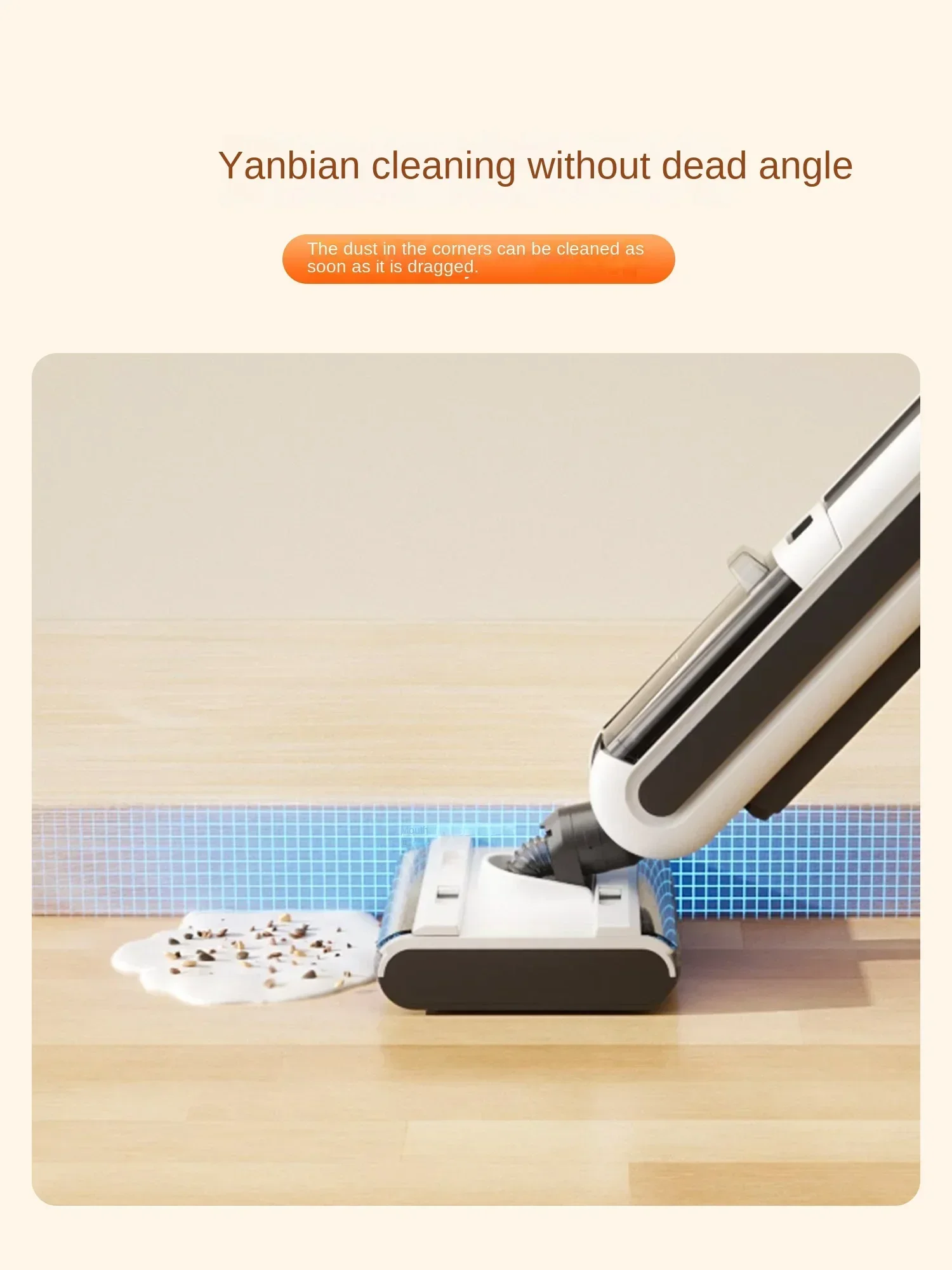 UWANT X100max Floor washer Double rolling brush extended edge cleaning Wireless sweep mop mop integrated vacuum cleaner 5