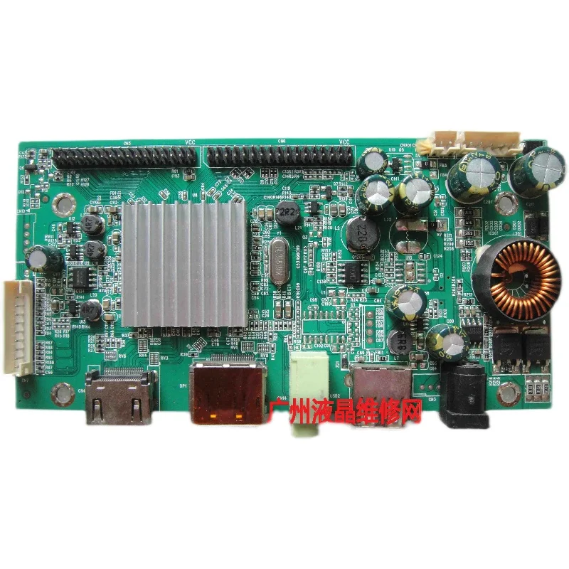 메인 보드 SG2785T-UPH_WS_R20.2 키 스크린 MV320QHB-C80, SJ240K8