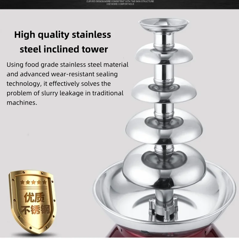 220V 5-Layer Chocolate Fountain, Fully Automatic Commercial and Household Party Chocolate Waterfall Machine, Great for Banquets