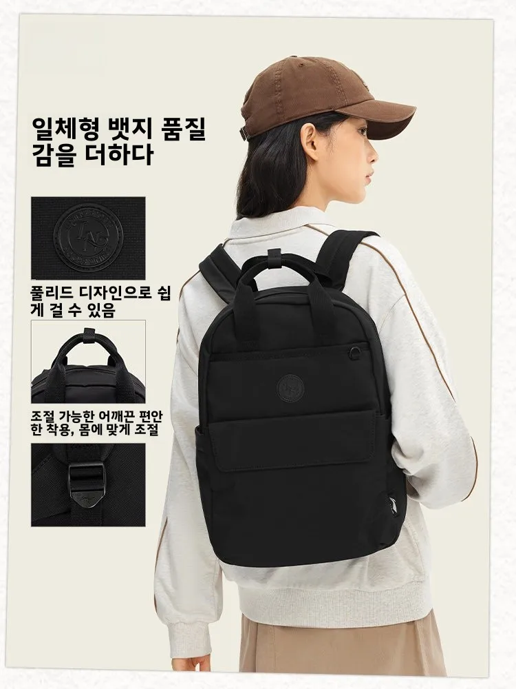 여성용 캐주얼 경량 방수 백팩 리닝 2026 신상 스포츠 라이프 시리즈 학생용 책가방 폴리에스터 섬유 지퍼 잠금