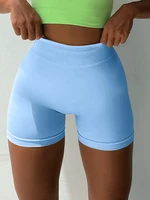 Women's Yoga Shorts High Waisted Fitness Pants Peach Hip Seamless Hip Lifting Ladies Sports Shorts - Image 5