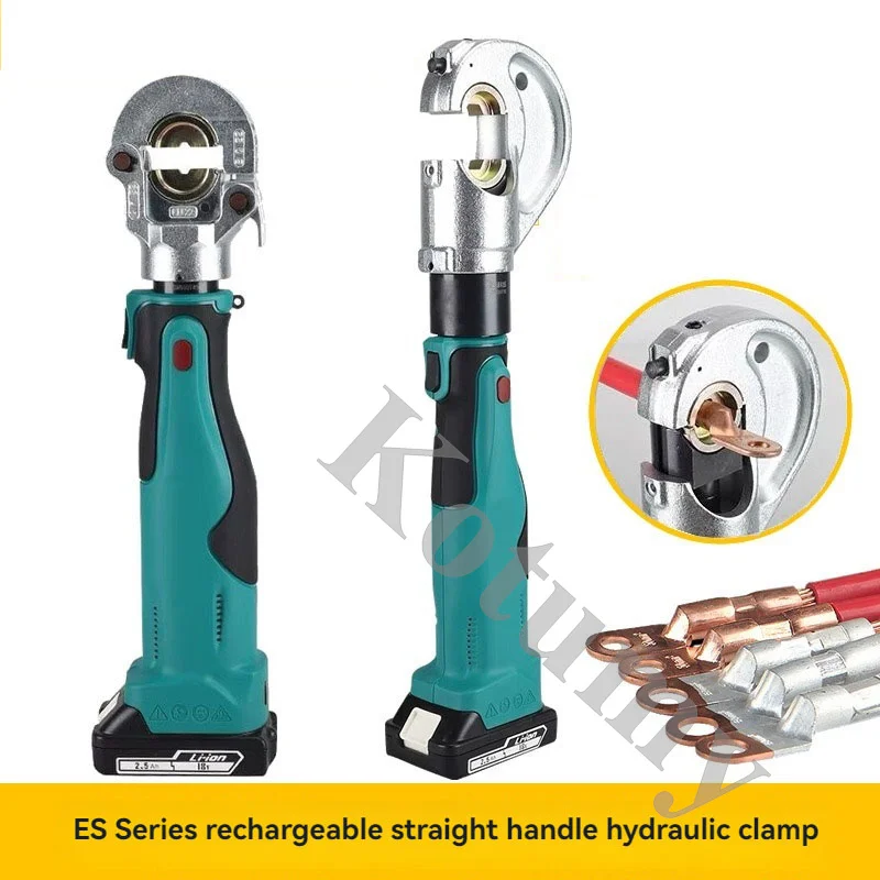 Electric Hydraulic Pliers Charging Crimping Pliers Battery Crimping Tool For Copper Aluminum Cable Terminal 16-300mm² 2